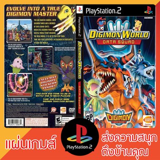 แผ่นเกมส์ PS2 : Digimon World - Data Squad (USA)