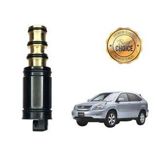 Control valve คอนโทรลวาล์ว วาล์ว คอนโทรล วาล์วคอนโทรล สำหรับคอมแอร์ Toyota Harrier 2004 2400cc