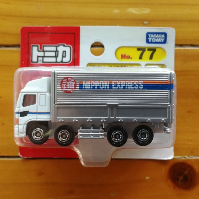 รถเหล็ก Nippon express ของญี่ปุ่นแท้
