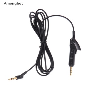 ((Amonghot)) สายสัญญาณเสียง 3.5 มม. อะไหล่เปลี่ยน สําหรับ Quietcomfort 15 Qc15 Qc2