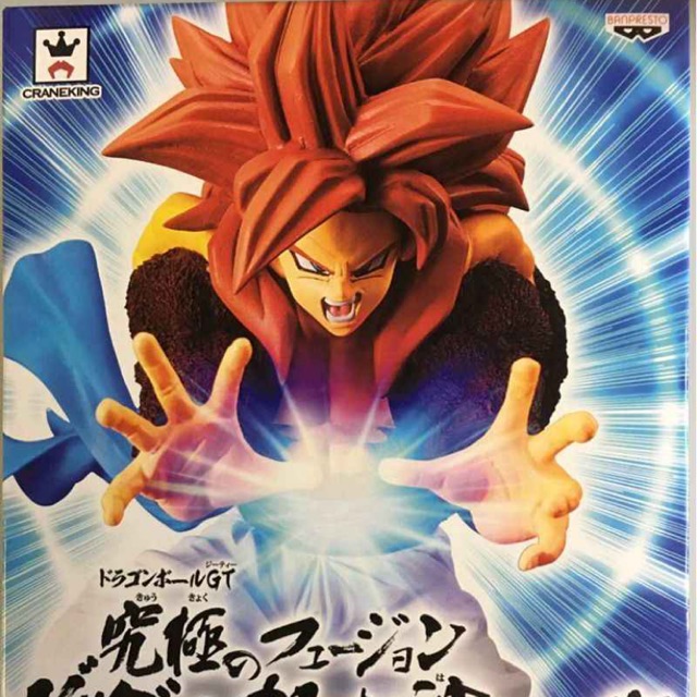 WSTXBD BANPRESTO Original Dragon ball Z DBZ GT SSJ4 Goku Gogeta Bing Bang 10 Kamehameha Figure