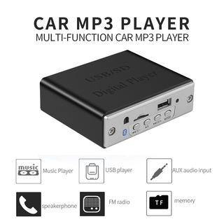 เครื่องเล่น Mp3 บลูทูธ Dc 12V Decoder Wav U Disk Tf Card Usb Sd เครื่องเล่นเสียงสําหรับติดรถยนต์