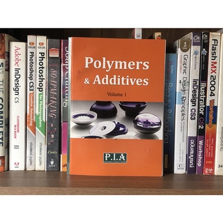 หนังสือมือสอง Polymers &amp; Additives Volume 1 (ภาษาอังกฤษ)