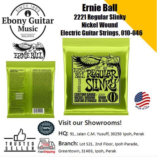 Ernie Ball 2221 Regular Slinky Nickel Wound สายกีตาร์ไฟฟ้า, 010-046