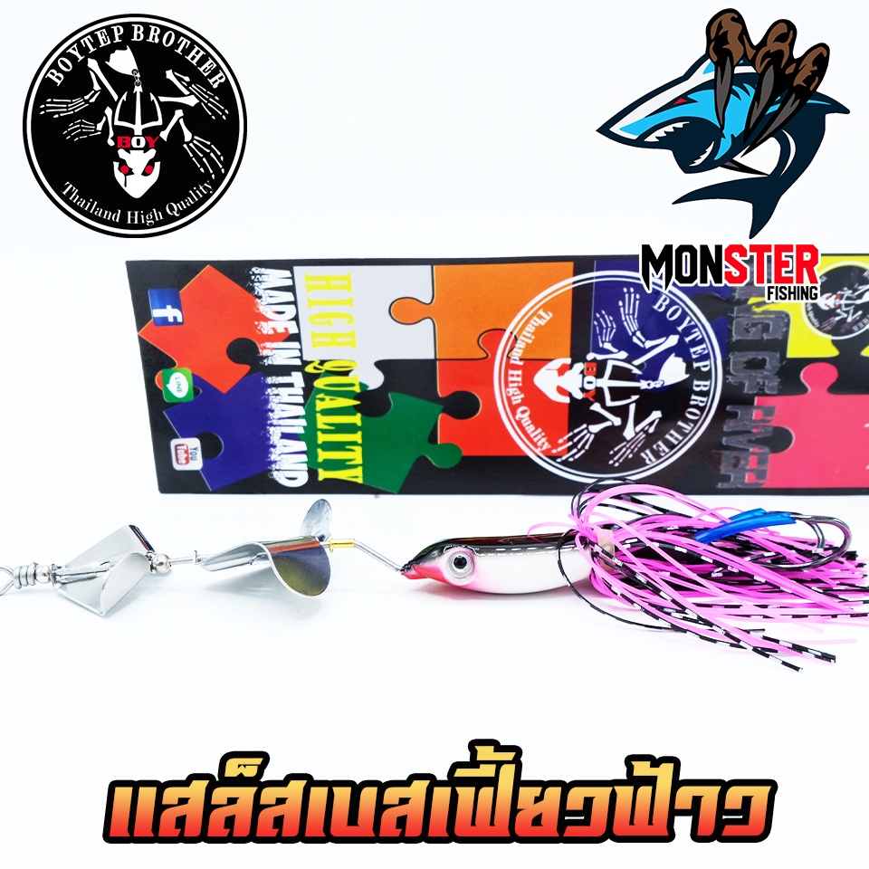 Thumbnail 7