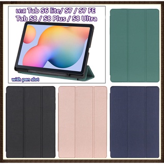 [พร้อมส่ง]เคส tab s6 lite มีช่องใส่ปากกา เคสแท็บเล็ต samsungtab s6 lite เคส tab s7 fe เคส tab s8 เคส tab s8 ultra case