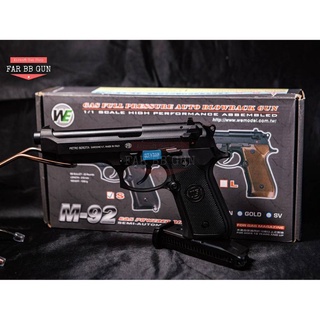 ของเล่น BB Gun M92 สีดำ ระบบกรีนแก๊ส