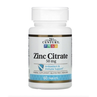 ของแท้💯 ถูก พร้อมส่ง‼️ Zinc citrate 50 mg 21st Century ซิงค์ วิตามินนำเข้าจากอเมริกา🇺🇸 ช่วยเรื่องสิว และ ผมร่วง