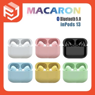 Macaron inPods Pro หูฟังบลูทูธไร้สาย พร้อมไมโครโฟน