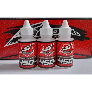 Sworkz Shock Oil น้ำมันโช้ค ขนาดจุ60ml.