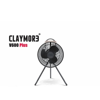 CLAYMORE V600 Plus (USB Type C)