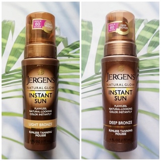 (Jergens®) Natural Glow Instant Sun, Sunless Tanning Mousse 177 ml เจอร์เกนส์ มูส ฟอกผิวแทน