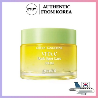 Goodal Green Tangerine Vita C ครีมบํารุงผิว จุดด่างดํา 75 มล. | GOODAL Green Tangerine Vita C Dark Spot Care Cream 75ml