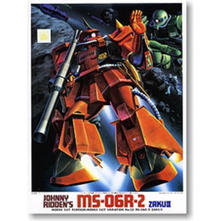 MSV 1/144 MS-06R-2 Johnny Riddens Zaku II - กันดั้ม กันพลา Gundam Gunpla NJ Shop