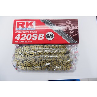 โซ่ RK 420-120 ( สีทอง )