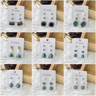 พร้อมส่ง 𝚂𝚎𝚝1️⃣ ต่างหู เซ็ต 3 คู่ สวยยกเซ็ต คุ้มราคา มีแบบให้เลือกเพียบ