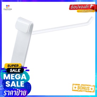 ตะขอแขวนยาว STACKO EZY 2.7x21.2x9.6 ซม. สีขาว จำนวน 2 ชิ้นLONG HOOKS STACKO EZY 2.7X21.2X9.6CM WHITE 2 PCS