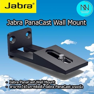 jabra panacast wall mount