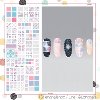 สติ๊กเกอร์เล็บแบบใช้น้ำ nail sticker (opi orly essie zoya)