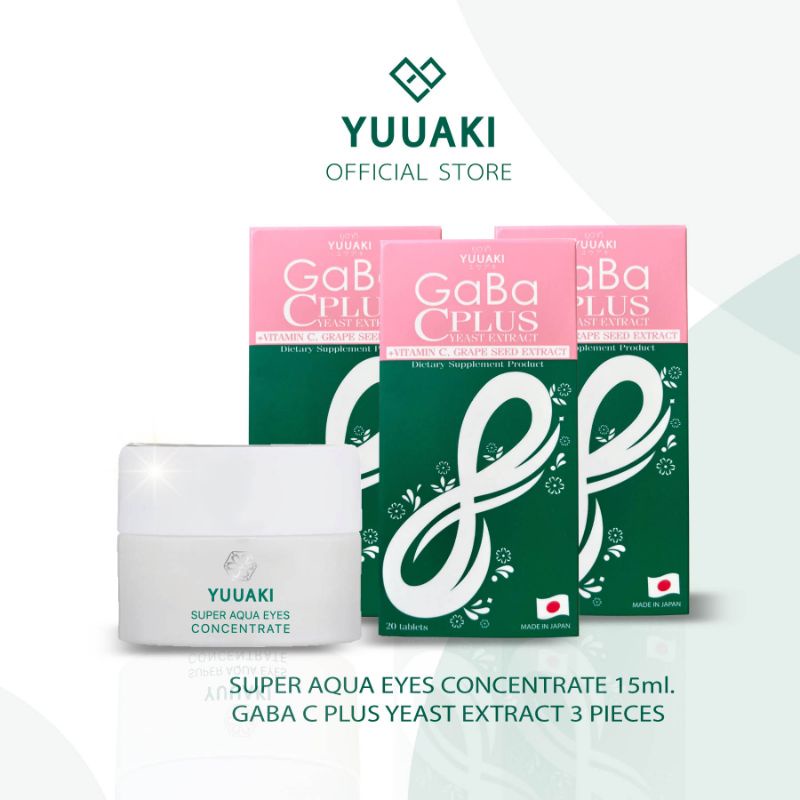 YUUAKI Gaba C plus yeast extract ยูอากิ กาบา ซี พลัส ยีสต์ เอ็กซ์เเทรก