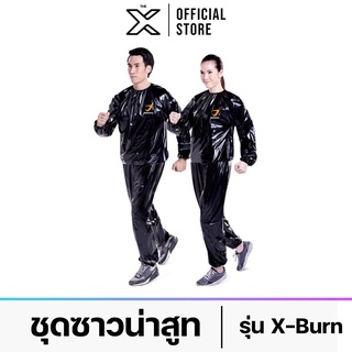 JASON ชุดซาวน่าสูท รุ่น X-Burn JS0399 (ฟรีไซส์) 379648010