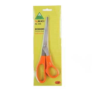 NAKI กรรไกร สแตนเลส ขนาด 8 นิ้ว No.808 Stainless Steel Scissors