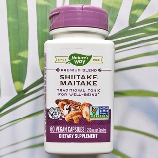 เห็ดชิตาเกะและไมตาเกะ Shiitake Maitake 250 mg 60 Vegetarian Capsules (Natures Way®)