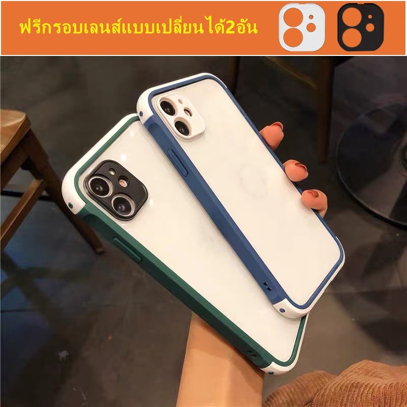 ส่งจากไท เคสไอโฟน 11 13 โปร่งใส กระจกนิรภัย สีเดียว เคส for iphone 12 11 pro max Xr Xs X 7 8 plus case นิ่ม12 SE2020