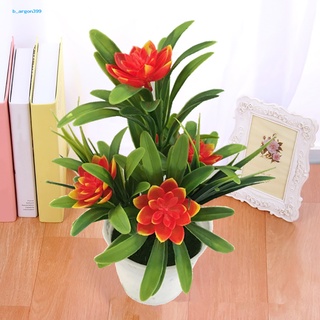 [NE] Artificial Fake Lotus Flower Potted Plant Bonsai Wedding Party Garden Home Decor