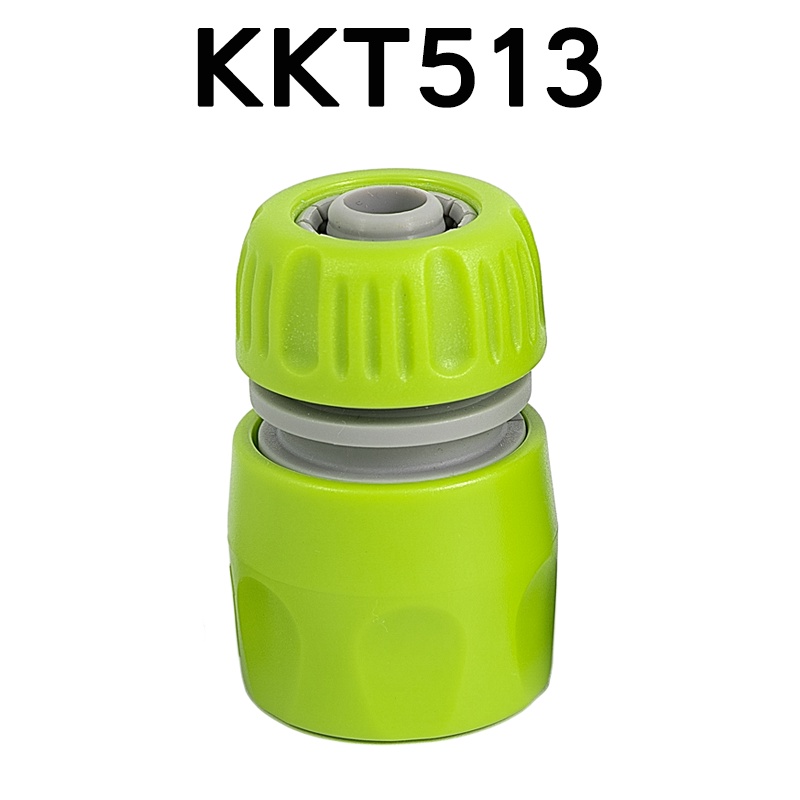 KKT513 ข้อต่อสวมเร็วตัวเมีย หัวต่อสายยาง ที่ต่อสายยาง ขนาด 1/2นิ้ว (4หุน)  พร้อมส่ง ราคา ถูกที่สุด ดีลบีเคเค