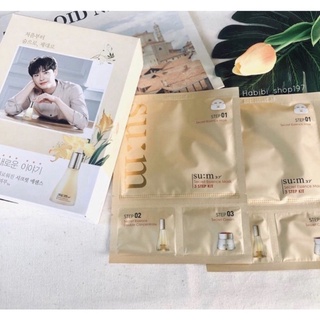 ✨พร้อมส่ง✨Sum37 - Secret Essence Mask 3 Steps มาร์คหน้า3ขั้นตอน