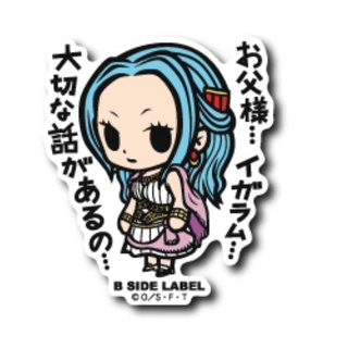 [Direct from Japan] B - SIDE LABEL Sticker ONEPIECE One Piece Nefertari Vivi Japan NEW