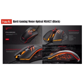 New!!!!  Havit Gaming Mouse (เม้าส์เกมส์มิ่ง)