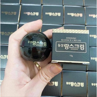 DONGSUNG RANNCE CREAM ขนาดทดลอง10g. ครีมทาแก้ฝ้าและลดรอยฝ้า จุดด่างดำ