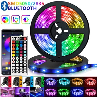 20M   LED strip RGB with 24-key remote 【รับประกัน10ปี】ไฟเเต่งห้อง ไฟ LED แบบเส้น RGB  การไล่ระดับสีที่มีสีสัน ขนาด 5ม. 10ม. 15ม. 5050