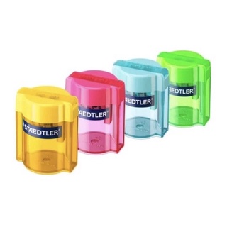 กบเหลาดินสอ Staedtler Double-hole tub sharpener 513 001 (1 ชิ้น)