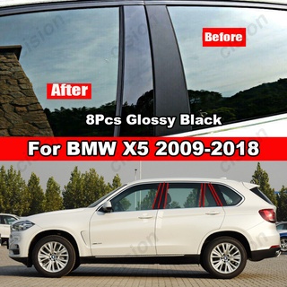 สติกเกอร์คาร์บอนไฟเบอร์ สีดํามันวาว สําหรับ BMW X5 2009-2018 8 ชิ้น