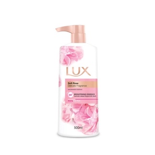 Lux Soft Rose ลักส์ครีมอาบน้ำซอฟท์ โรส  500ml.