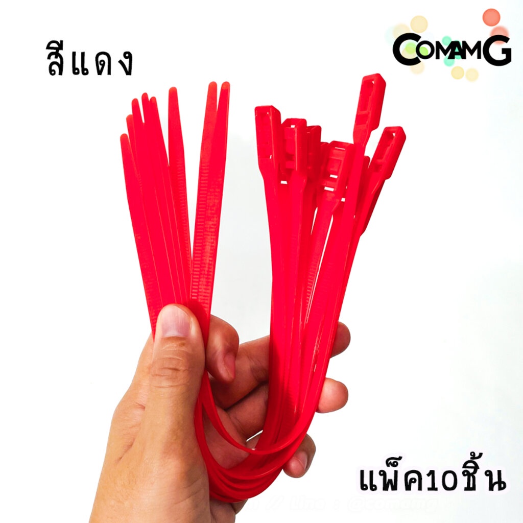 เคเบิ้ลไทร์หัวเข็มขัดแบบปลดล็อคได้ 14นิ้ว Cable Tieหัวเข็มขัด แบบปลดล็อคได้ เคเบิ้ลไทร์ หนวดกุ้ง สายรัดพลาสติก ขนาด8*… ราคา ถูกที่สุด ดีลบีเคเค แกลเลอรีภาพที่ 5