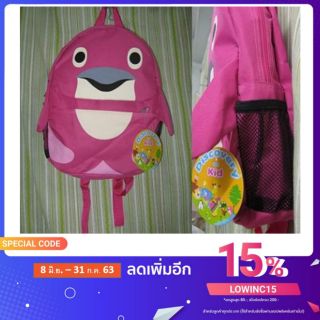 กระเป๋าเป้ เด็กรูปเพนกวิน สีชมพู