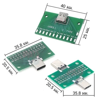 บอร์ดแปลง 3.0 3.1 USB-C 2.0 USB-A PCB Conveter ซ็อกเก็ต ปลั๊ก ตัวเมีย USB Type A , C Female adapter 2.54mm Pin connector