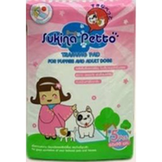 Sukina Petto Puppy Training Pad 60x90 cm 5 pcs. แผ่นรองซับปัสสาวะ ขนาด 60x90 ซม. 5 แผ่น