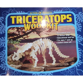 ตัวต่อไดโนเสาร์ไม้ Action Products TRICERATOPS WOODKIT LEARNING TOOL