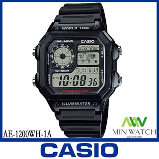 นาฬิกาลำลอง นาฬิกาผู้ชาย CASIO รุ่น AE-1200WH-1A สายเรซิ่น สีดำ   ประกันศูนย์เซ็นทรัลCMG 1 ปี