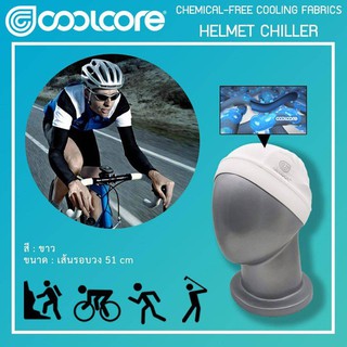 Coolcore Helmet Chiller