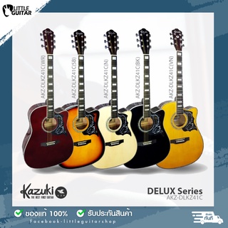 กีต้าร์โปร่ง Kazuki Deluxe DLKZ-41C  พร้อมของแถมเพียบ ราคา 2,450 บาท