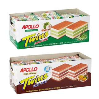 เค้ก Apollo Twins Cake แพ็คหนึ่ง 24 ชิ้น 18g