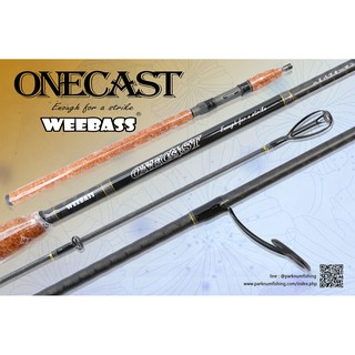 คันเบ็ด WEEBASS ONECAST สำหรับตกปลา