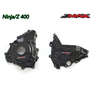 ครอบเครื่อง ตรงรุ่น KAWASAKI Ninja /Z400 V.1 ลายฟิล์มคาร์บอน 6D