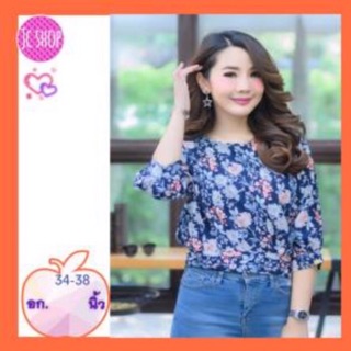 เสื้อแฟชั่น เอวจั้มทรงสุภาพ S433